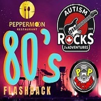 Inspiring Excellence - January 14, 2017